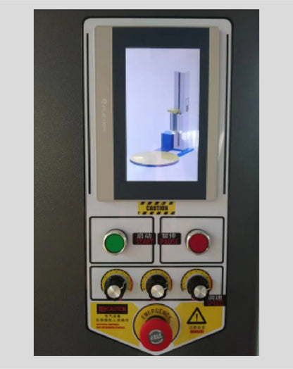 Pallet Wrapping Machine